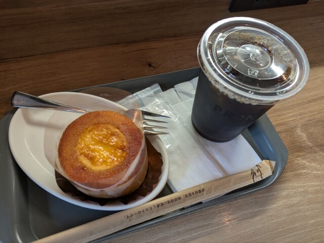 PRONTO Shibuya Miyashita Koen Ten