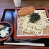 道の駅 両神温泉 薬師の湯 お食事処