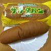 つるやパン 木之本本店