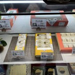 きよめ餅総本家 - 