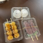 伊勢屋 - 