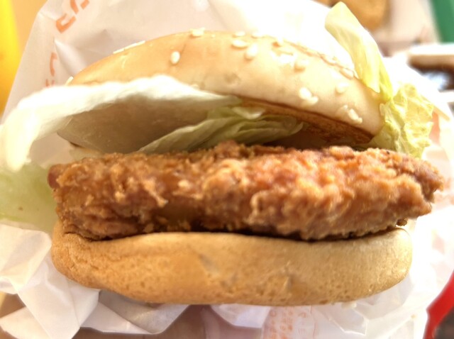 McDonald's Niwashiro Taito Ten photo 3