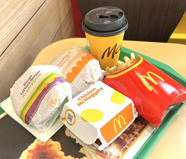 McDonald's Niwashiro Taito Ten photo 2