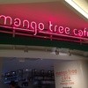 マンゴツリーカフェ ルミネ横浜