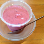 欧風カレー工房チロル - ブラックベリー