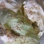 ゆうすげ - うま塩キャベツ
