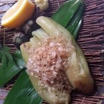 ゆうすげ - 焼き茄子