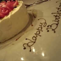 RESTAURANT DAZZLE - 