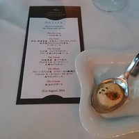RESTAURANT DAZZLE - 