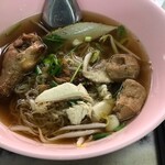 Guaythiew Pik Gai Sai Nampung - 