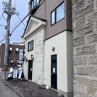 小樽おり鮨 - 