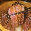 GONTA - 