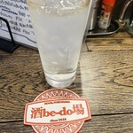酒be-do場 - 