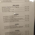 ラチュレ - グラスワインメニュー