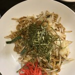 自慢屋 - 