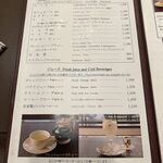 ウエスト青山ガーデン - 