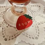 資生堂パーラー - 