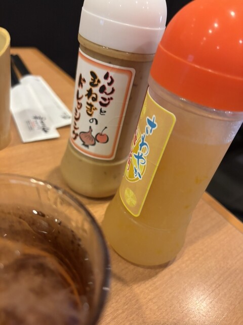 Shabu Katsu Katsuki Yao Ten photo 5