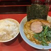 横浜家系ラーメン 黄金家