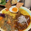 カレーショップ初恋