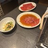 TRATT. USHIGORO 恵比寿店