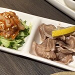 海神の後楽園 - 