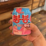 スクラム食堂＆ポチャ - 