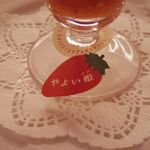 資生堂パーラー - 