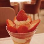 資生堂パーラー - 