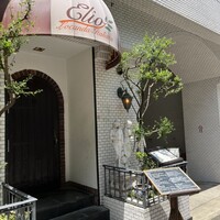 エリオ・ロカンダ・イタリアーナ - 