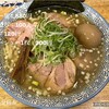 麺屋 つるる