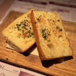 はじめの一っぽ - 