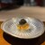 エンメエッセ - 料理写真: