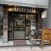 BAKERY SASA