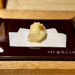 天冨良 麻布よこ田 - 