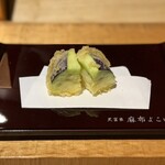 天冨良 麻布よこ田 - 