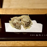 天冨良 麻布よこ田 新宿別邸 - 