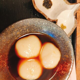 お餅と日本茶の専門店 月光_1