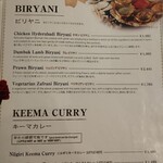 カーン・ケバブ・ビリヤニ - メニュー２