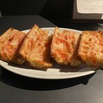 コメール マル イ モンターニャ - 