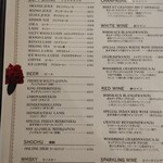 カーン・ケバブ・ビリヤニ - メニュー３