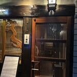 番外 鳥ばか一代 - 