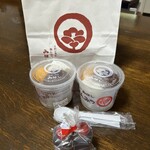 みはし 東京駅一番街店 - 