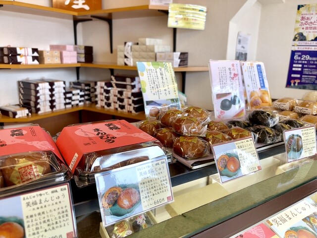 銘菓の錦屋 - 羽前小松（和菓子）の写真