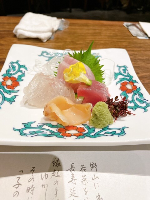 Kuroudo Kuriya Kinshachi Fushimi Honten photo 2