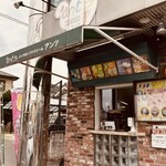 후쿠야마 소프트크림 안츠