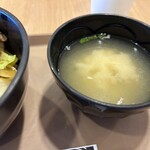 松尾ジンギスカン - 