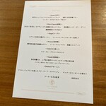 コレドール湯河原 Dog&Resort - 