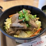 松尾ジンギスカン - 