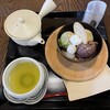 八女茶販売・喫茶　伽藍堂 - 